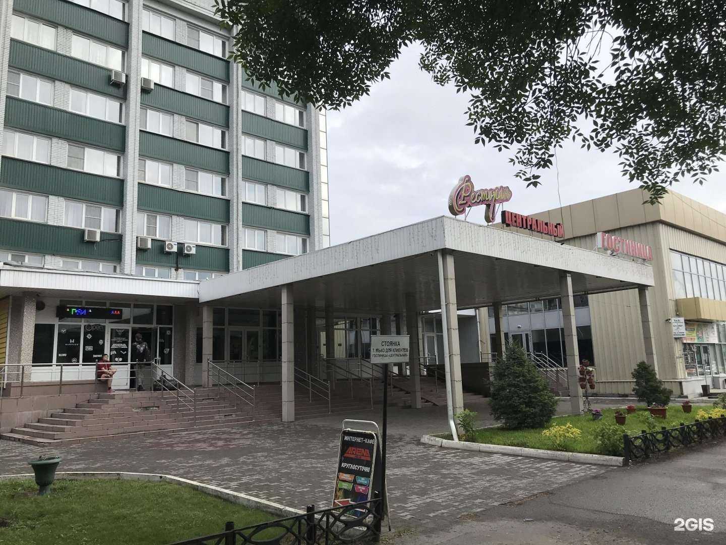 Отзывы на компанию Asus Arena в Бийске c фото