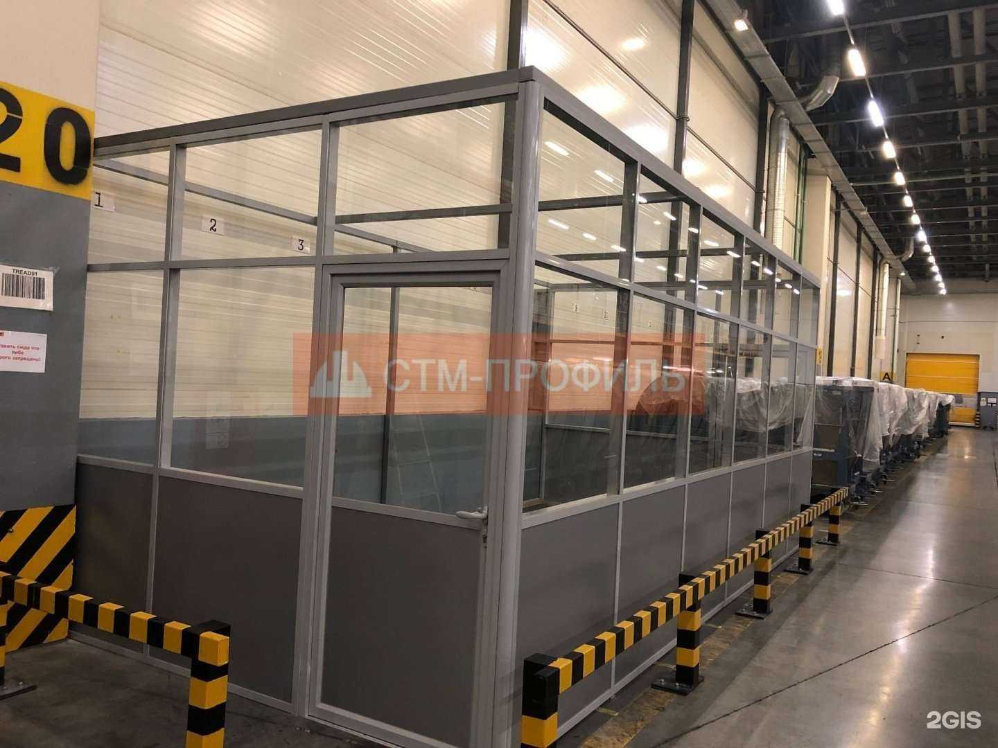 Отзывы на компанию Органик Групп в г. Калуга c фото