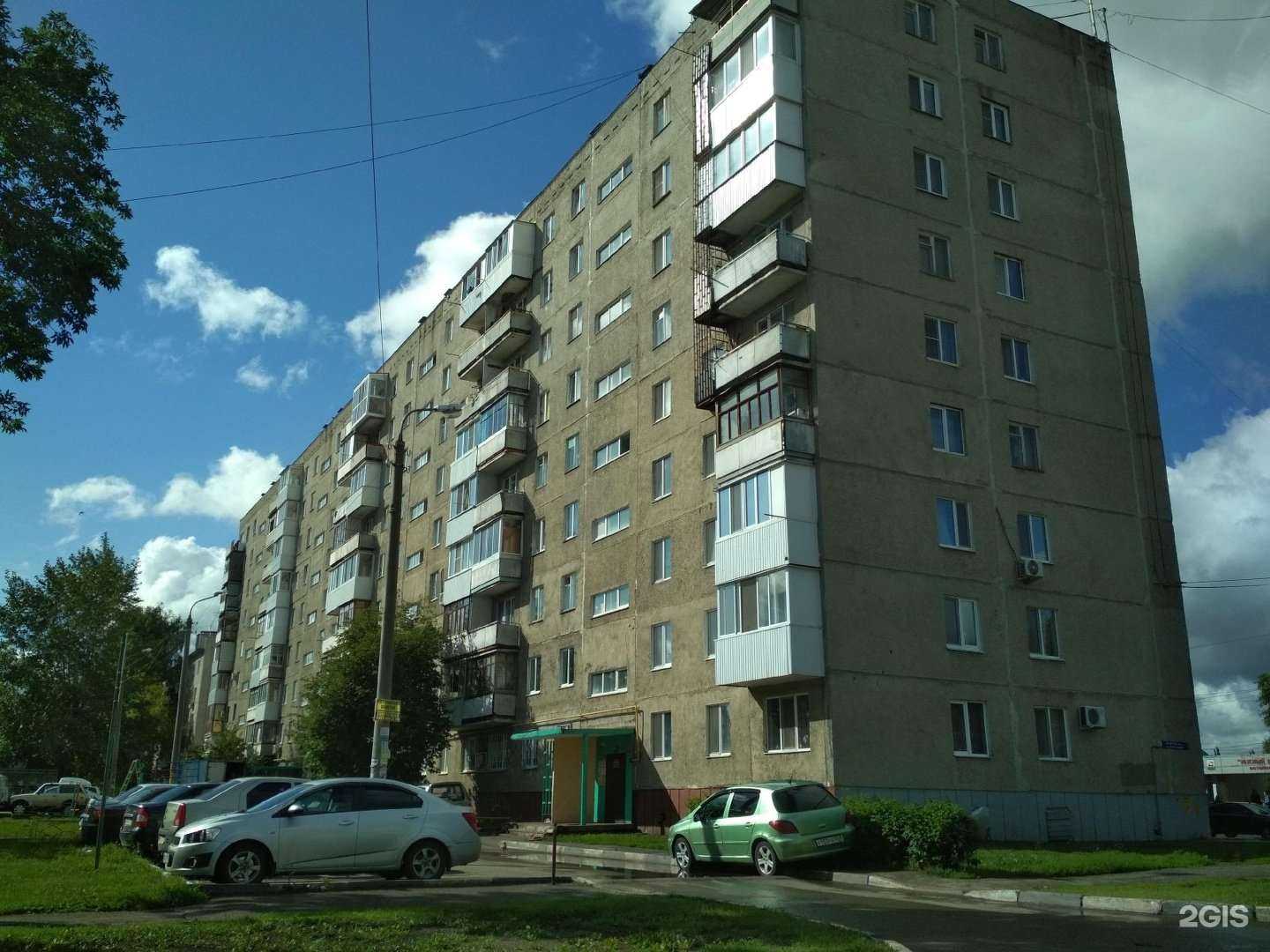 Отзывы на компанию Злой мясник в Уфе c фото - фотография 2 из 2