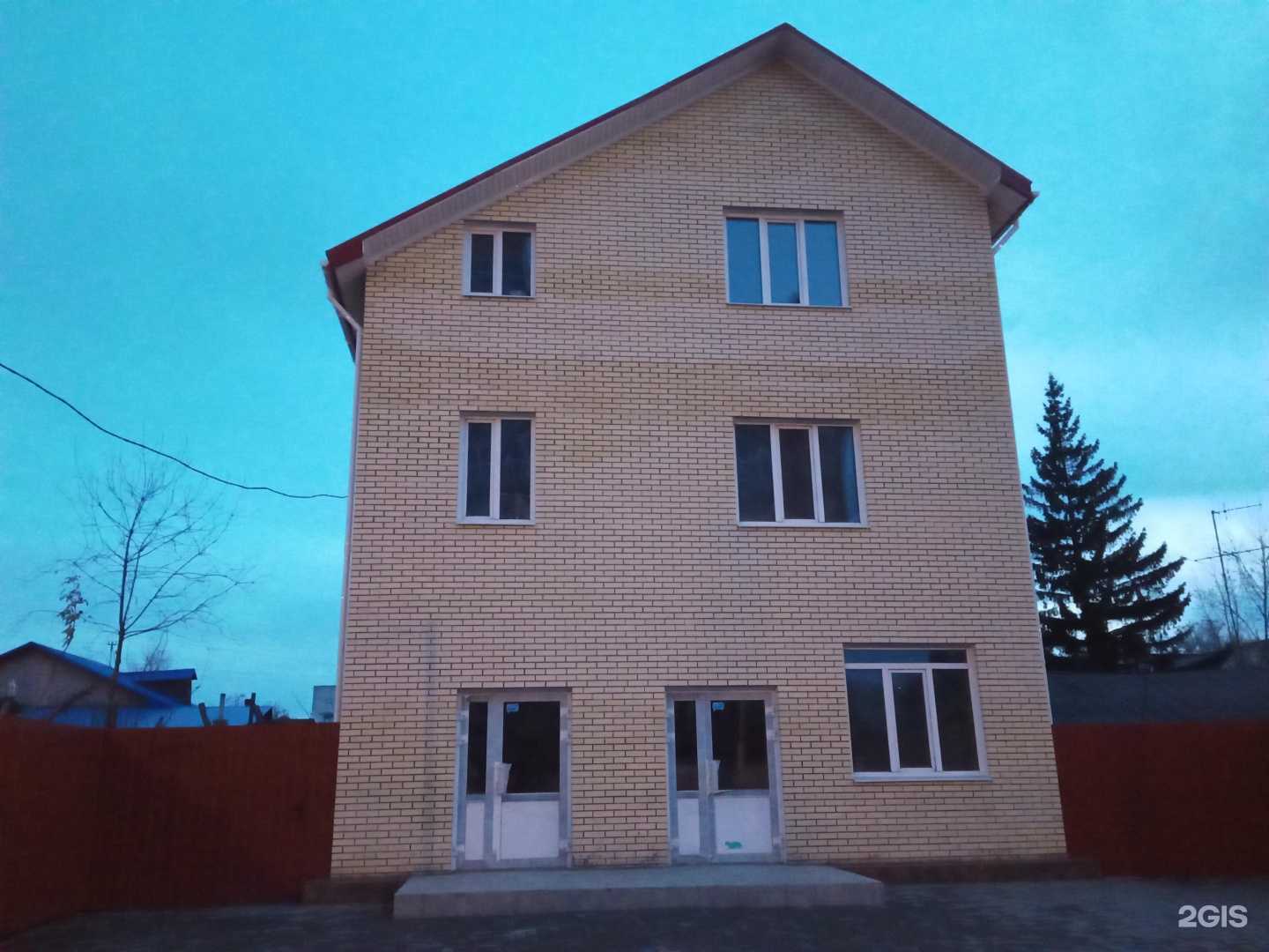 Отзывы на компанию Пельмень объедень в Омске c фото - фотография 2 из 2