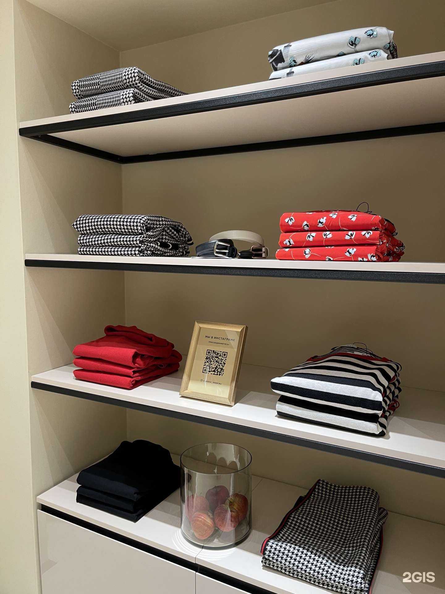 Отзывы на компанию Classic в Уфе c фото