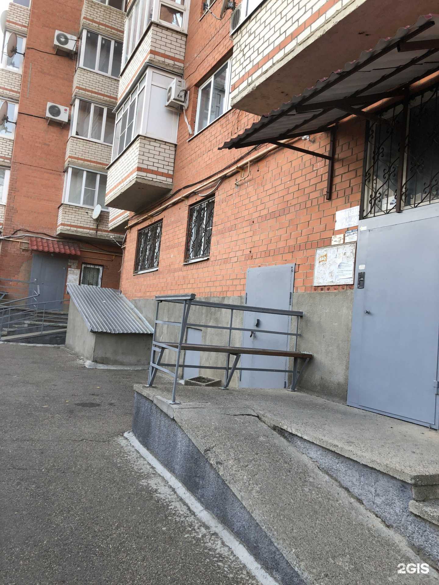 Отзывы на компанию А.В.Е.-право в Ставрополе c фото - фотография 2 из 2