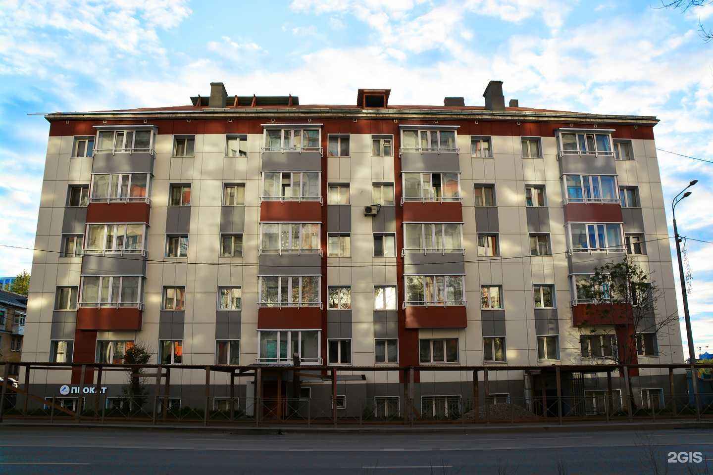 Отзывы на компанию Tempro Music Academy в Перми c фото - фотография 2 из 2