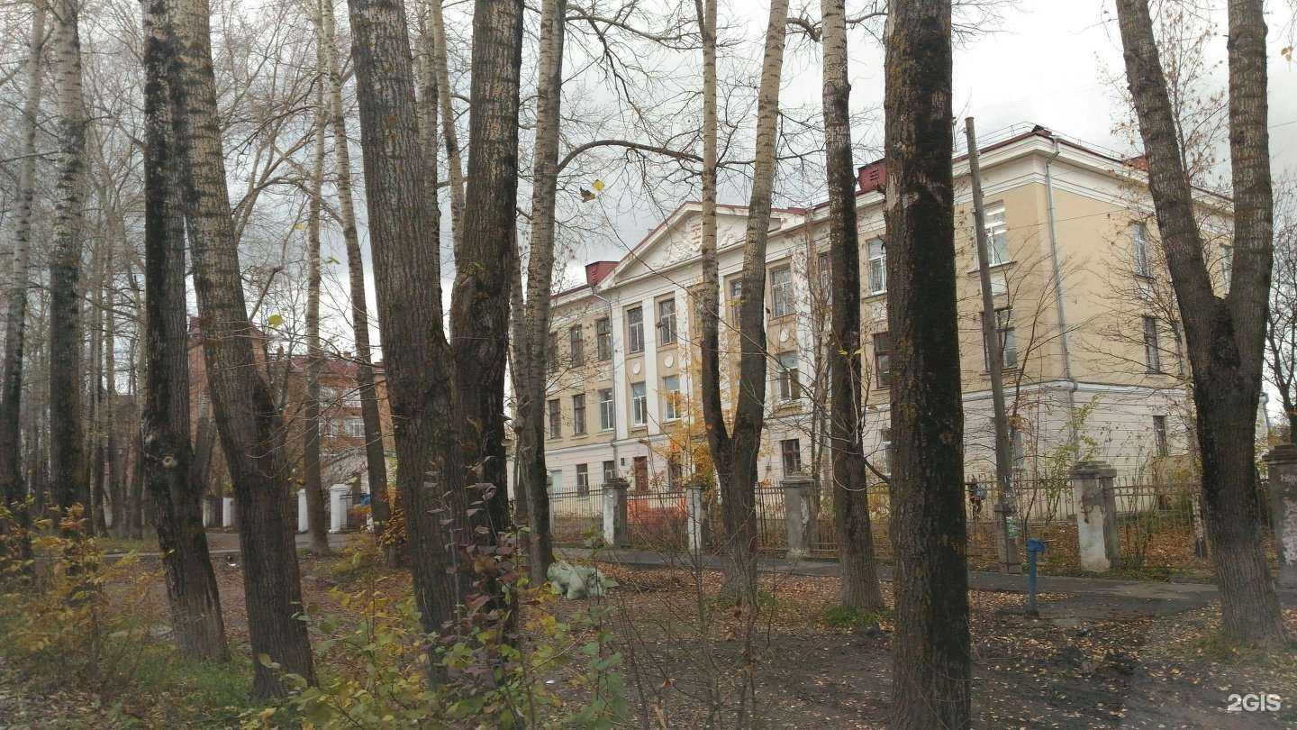 Отзывы на компанию Средняя общеобразовательная школа №24 в Вологде c фото