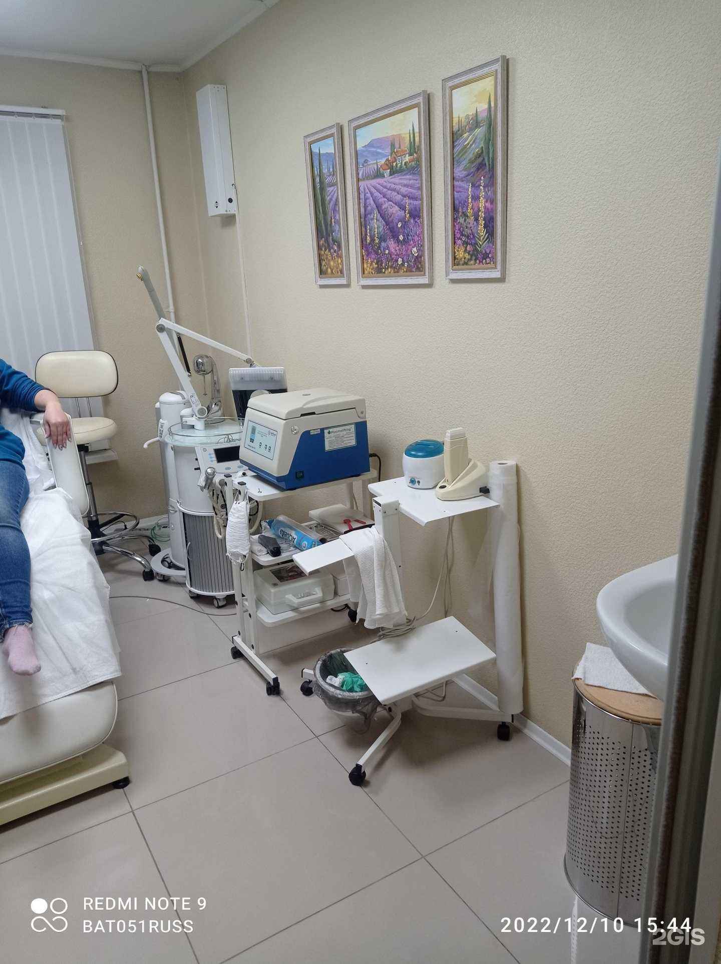 Отзывы на компанию ЛицоТело в г. Мурманск c фото