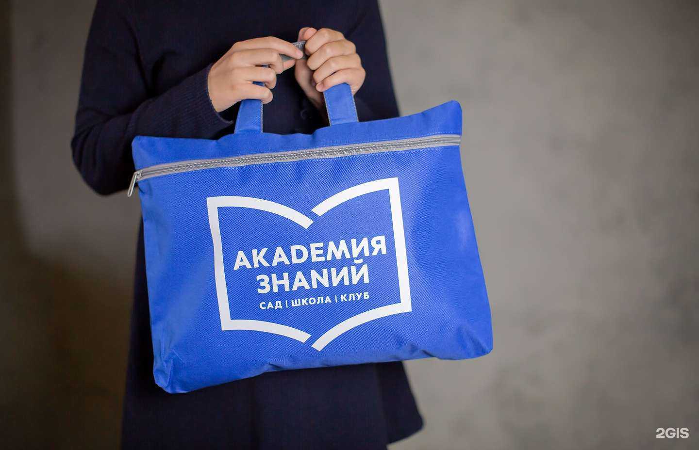 Отзывы на компанию Glavpos в г. Химки c фото