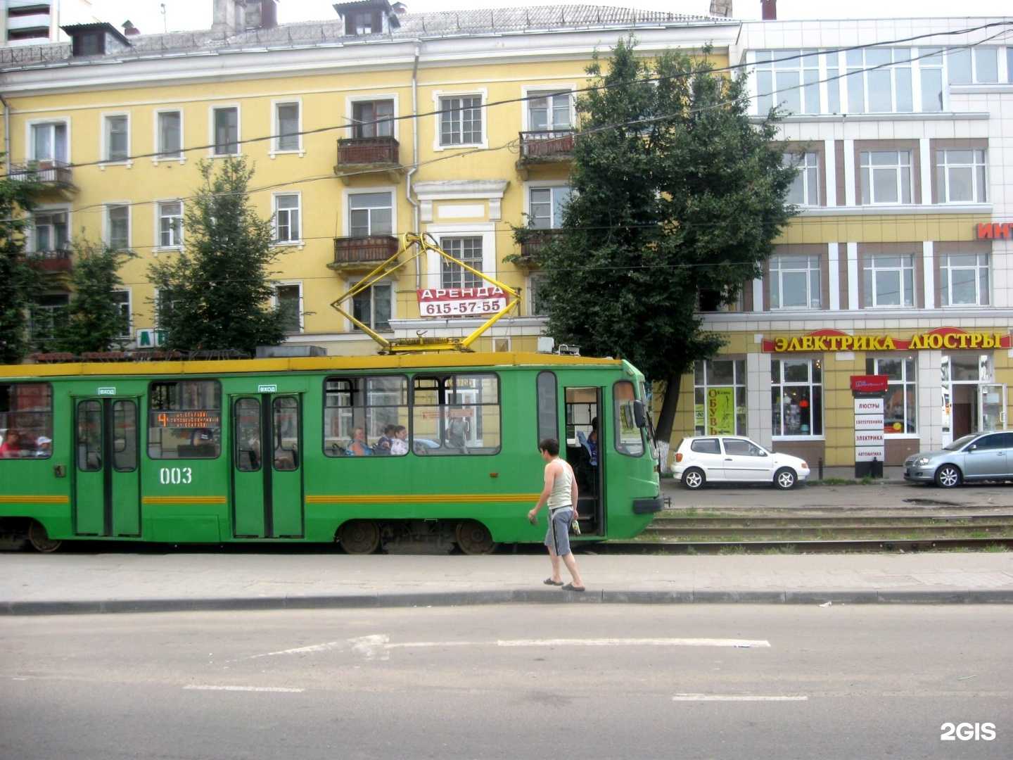 Отзывы на компанию Мир часов в Коломне c фото - фотография 2 из 2