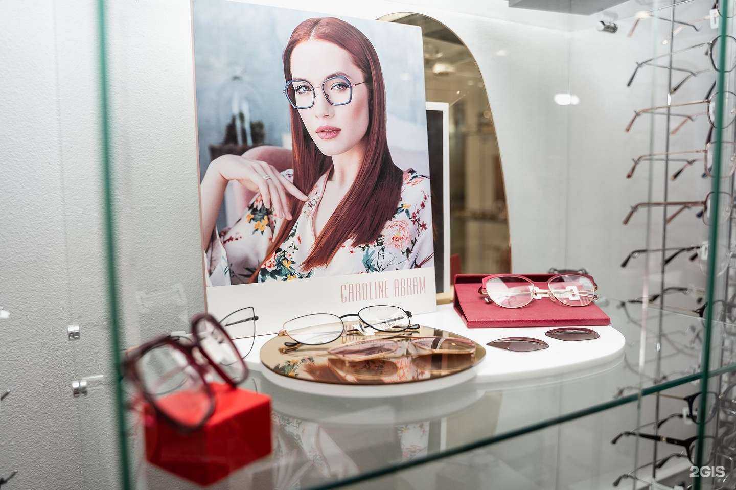 Отзывы на компанию ОЧКОФФ в Екатеринбурге c фото