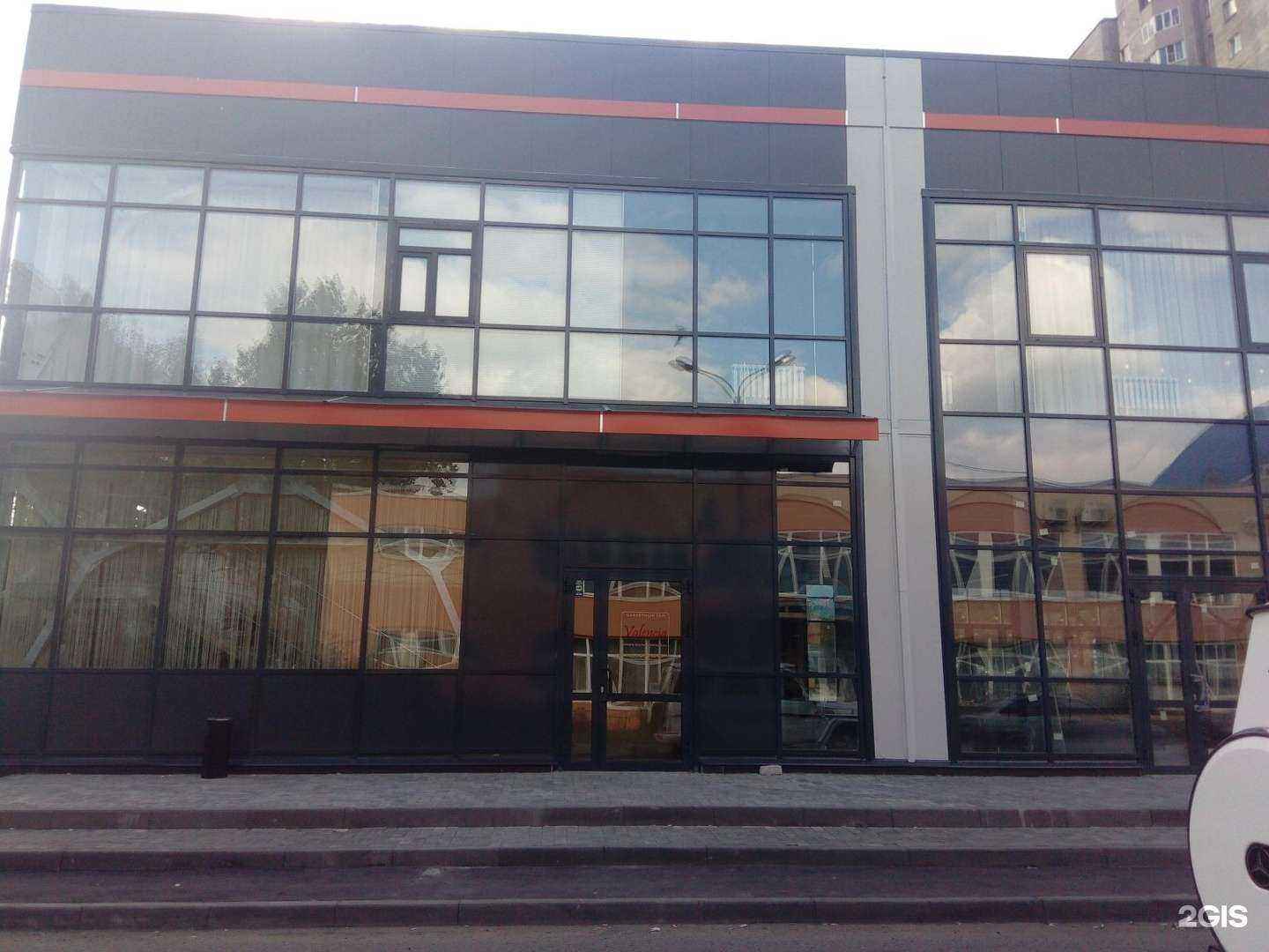 Отзывы на компанию Валенсия в Казани c фото - фотография 2 из 2