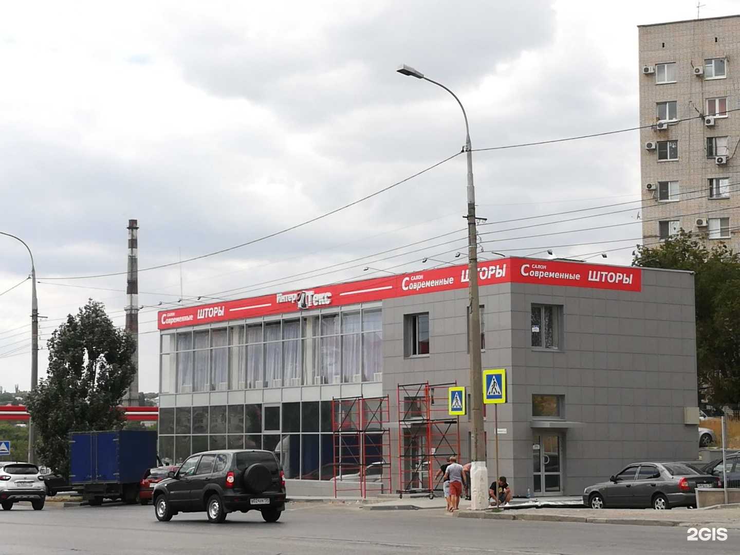 Отзывы на компанию Лаки Хаус в Волгограде c фото - фотография 2 из 2