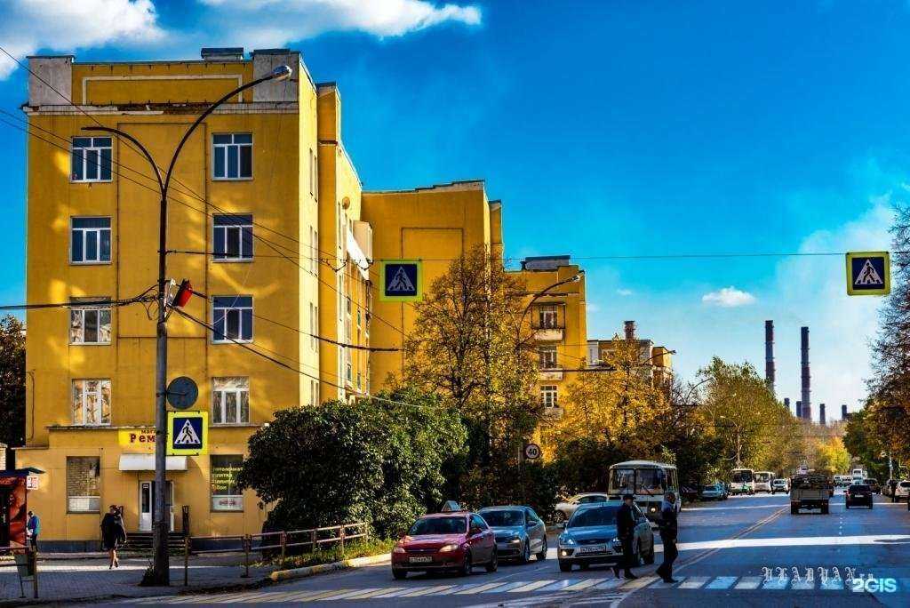 Отзывы на компанию Славные обои в Каменске-Уральском c фото - фотография 2 из 2