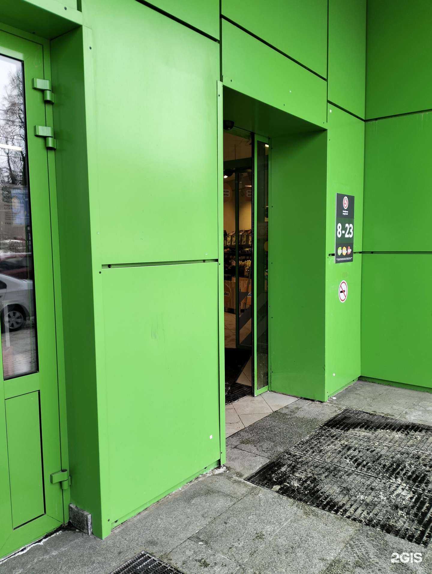 Отзывы на компанию Мегаполисресурс в г. Рязань c фото