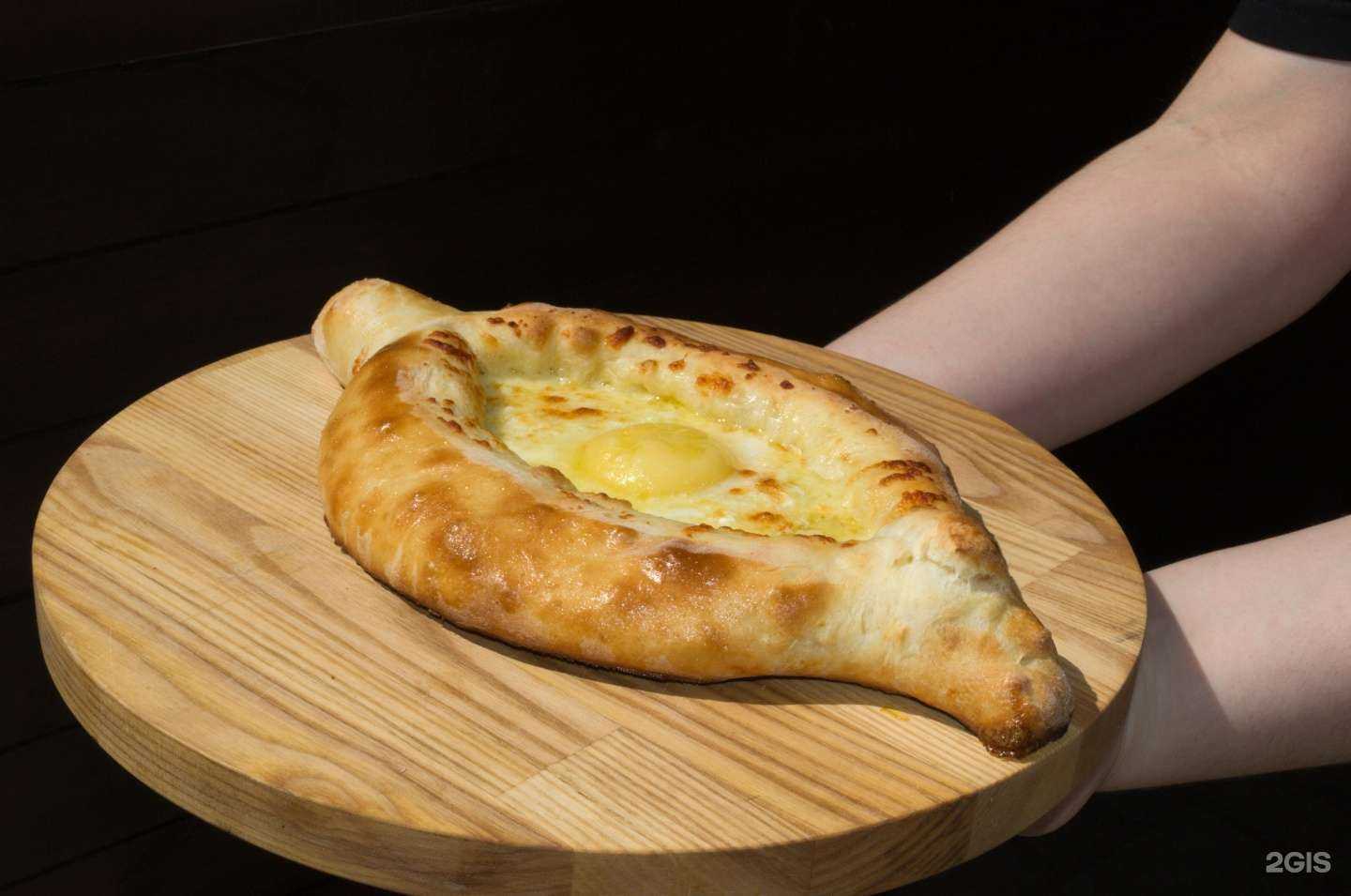 Отзывы на компанию Вкус Грузии в Саранске c фото