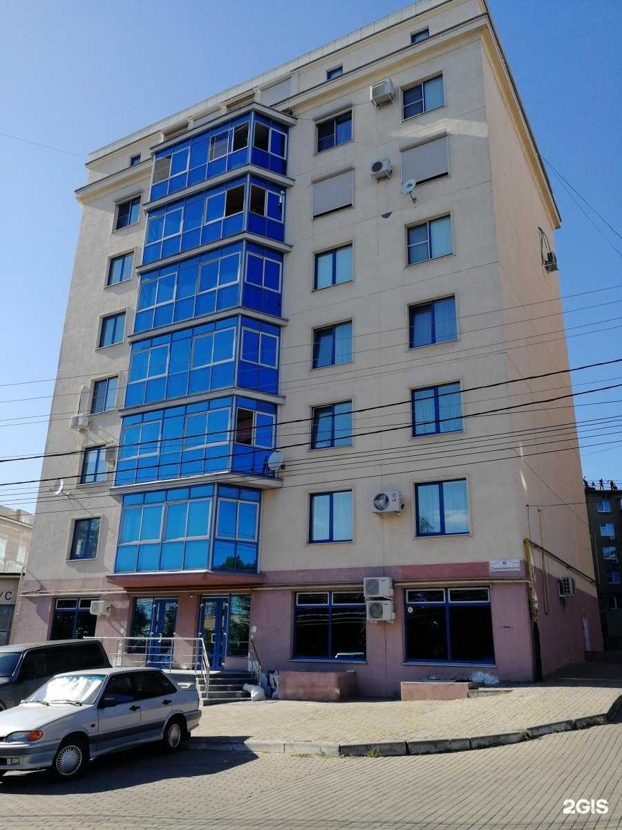 Отзывы на компанию Лера-Тур в Курске c фото - фотография 2 из 2