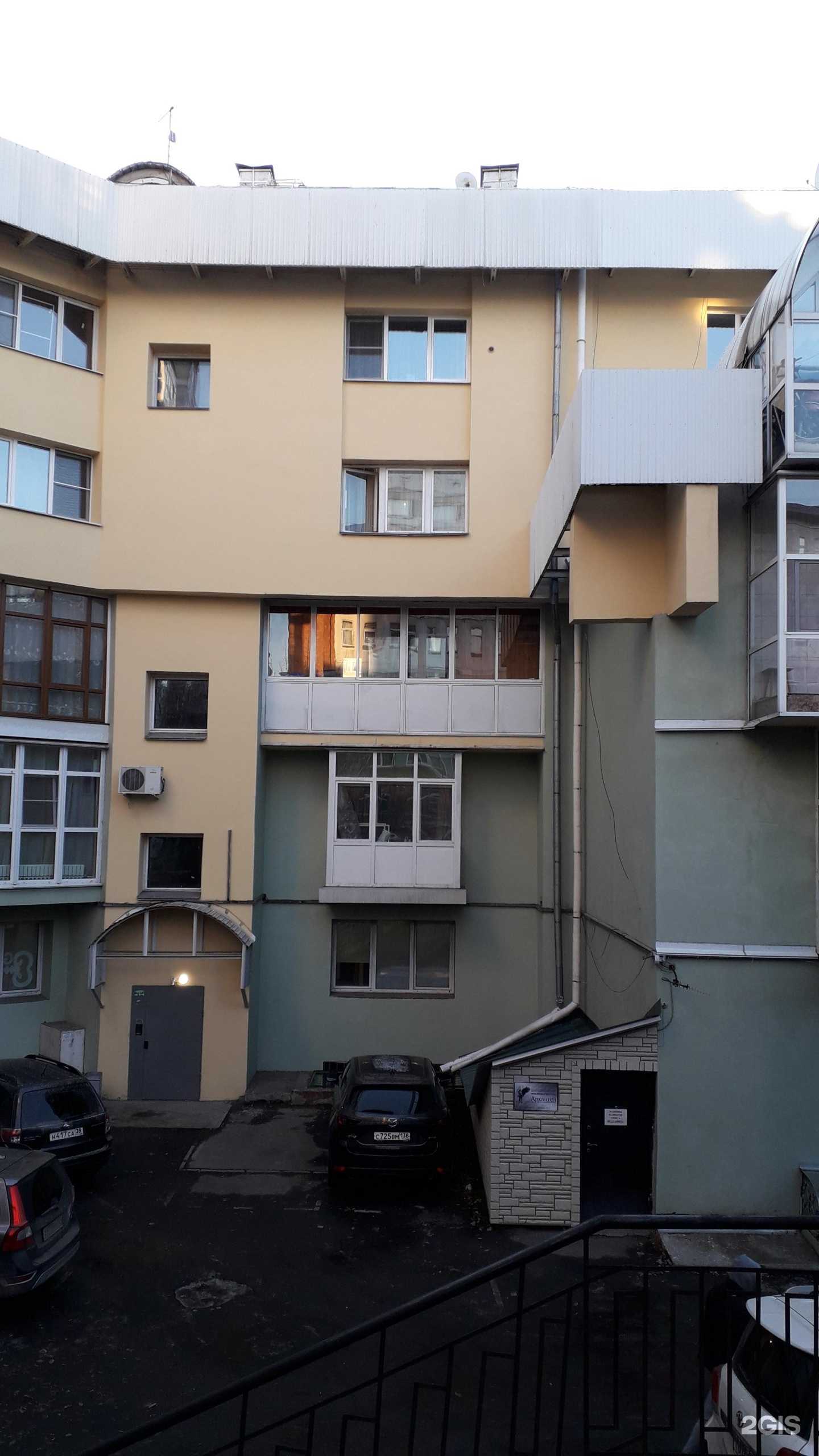 Отзывы на компанию Малые этажи в Иркутске c фото - фотография 2 из 2