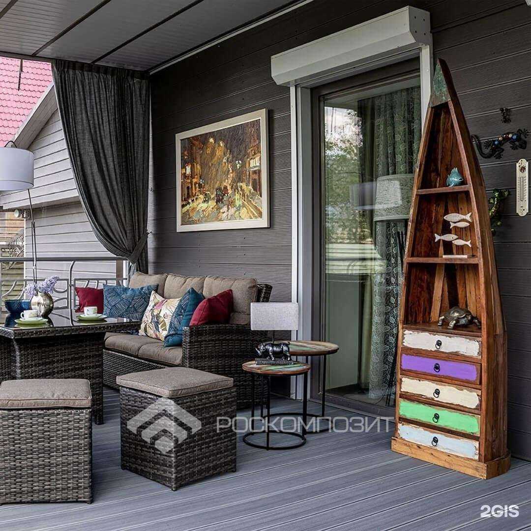 Отзывы на компанию Дом и Ландшафт в Костроме c фото