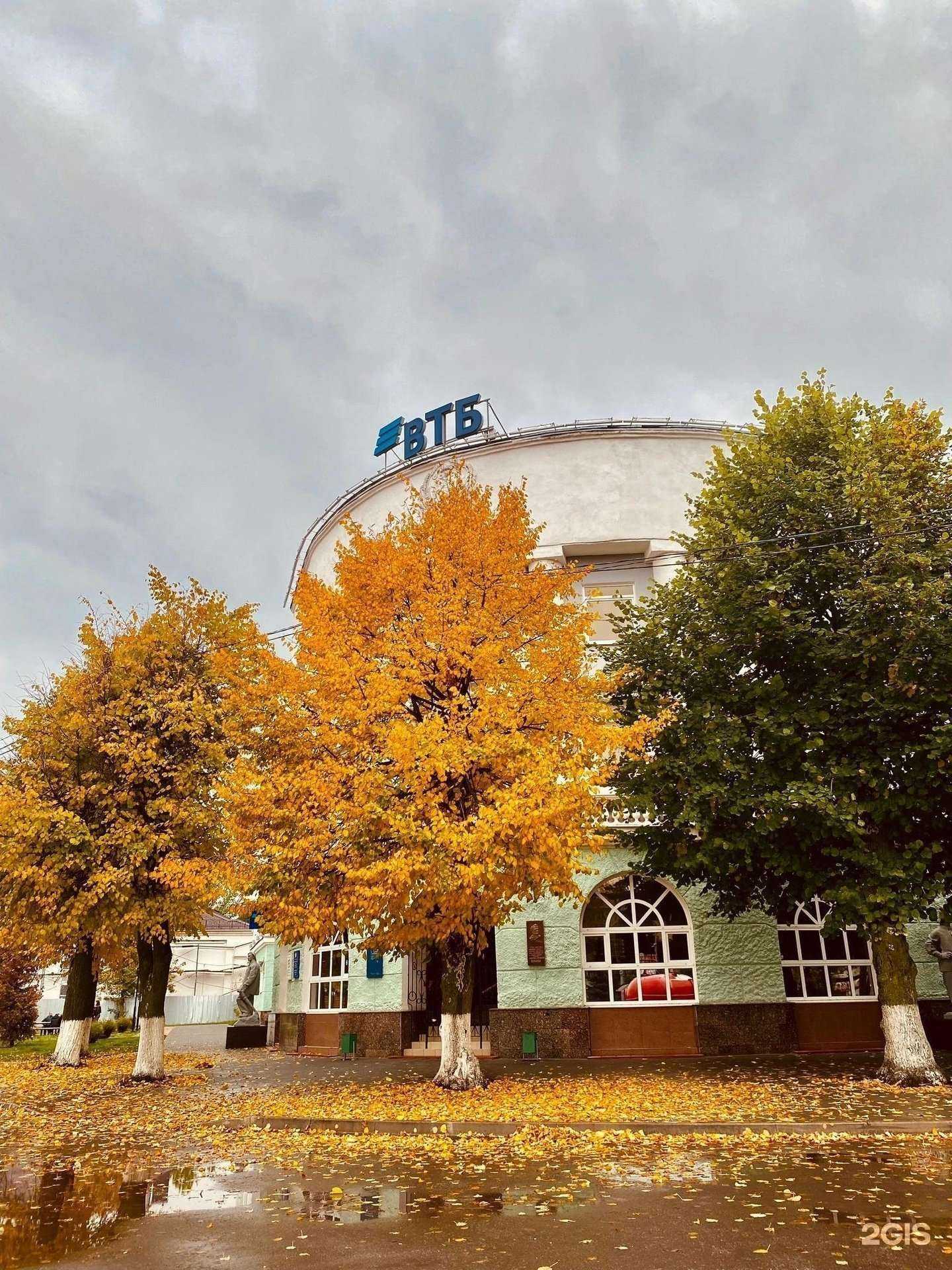 Отзывы на компанию Банк ВТБ в г. Новомосковск c фото