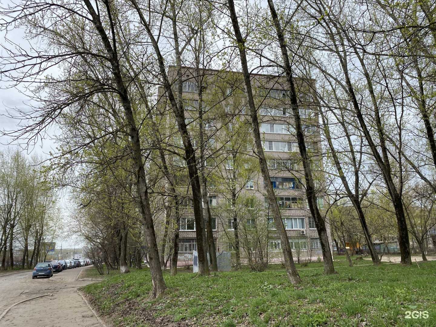 Отзывы на компанию Череповецкая детская городская поликлиника №1 в г. Череповец c фото