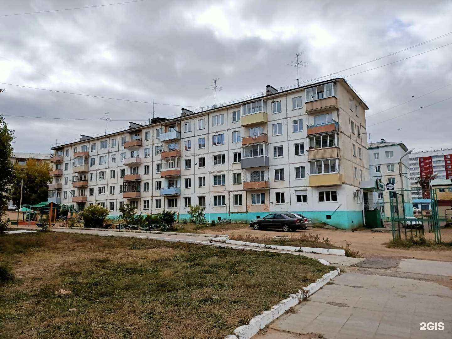 Отзывы на компанию Ромашка в Улан-Удэ c фото - фотография 2 из 2