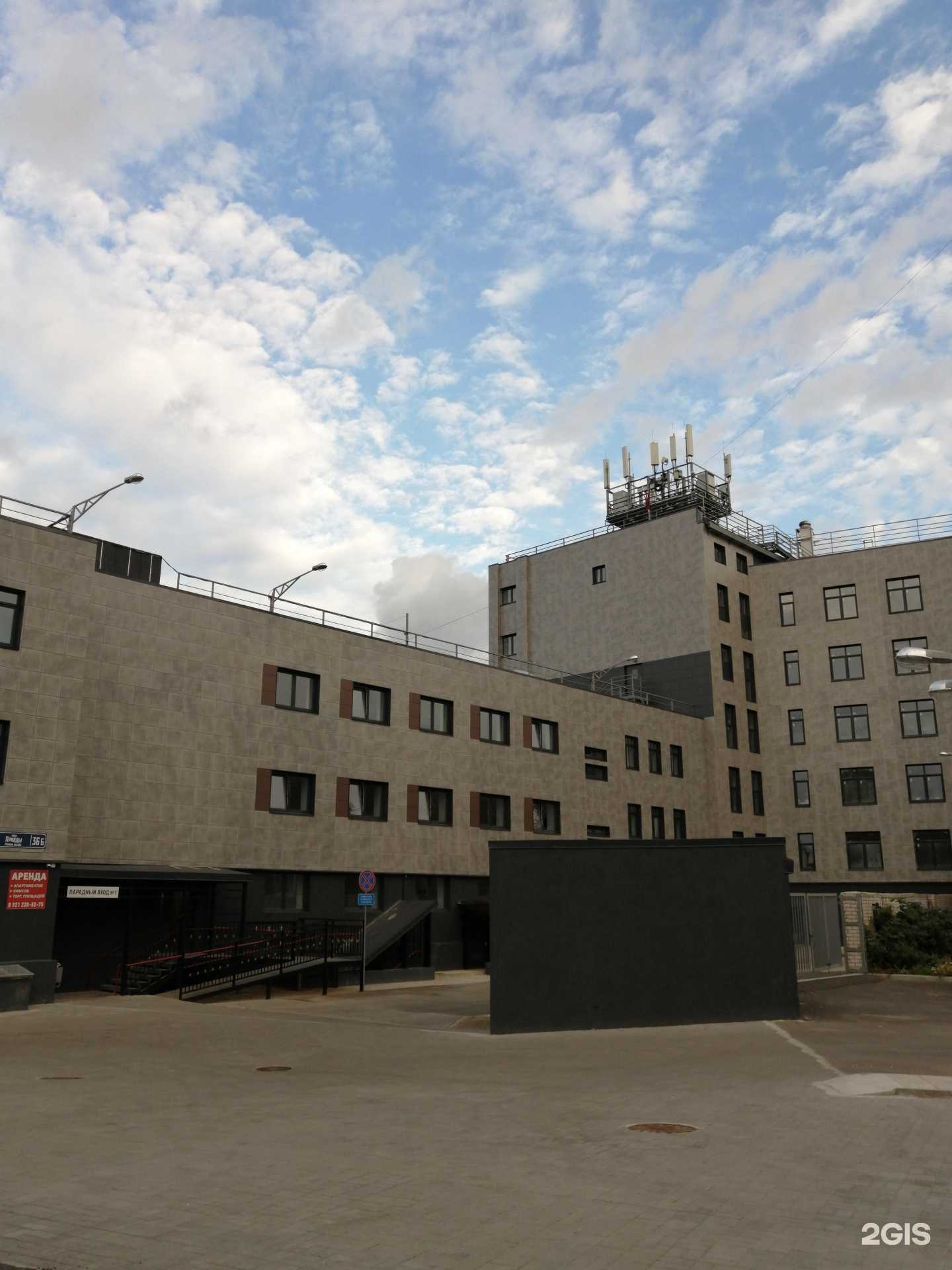 Отзывы на компанию Бот в Петрозаводске c фото