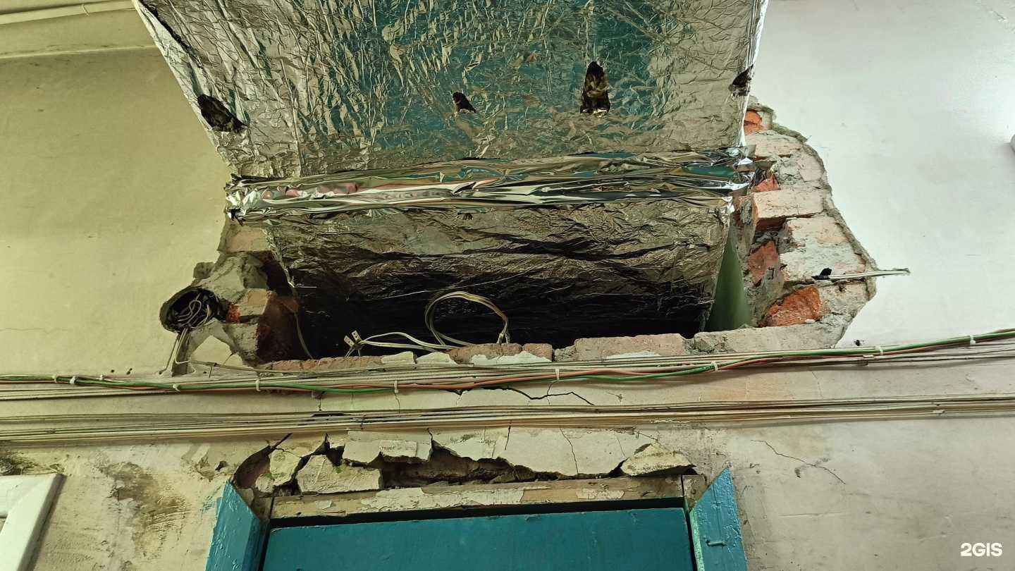 Отзывы на компанию Родник здоровья в Саратове c фото - фотография 2 из 2