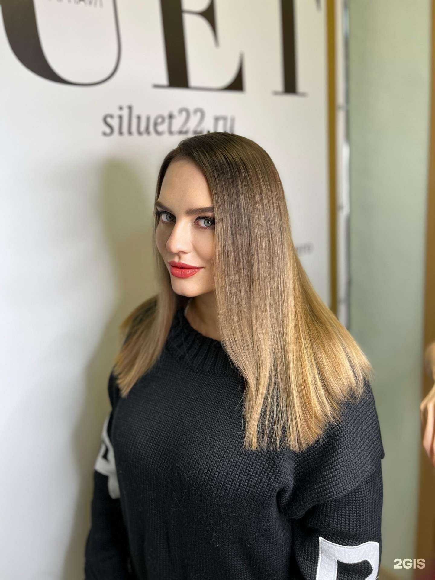 Отзывы на компанию София в Барнауле c фото