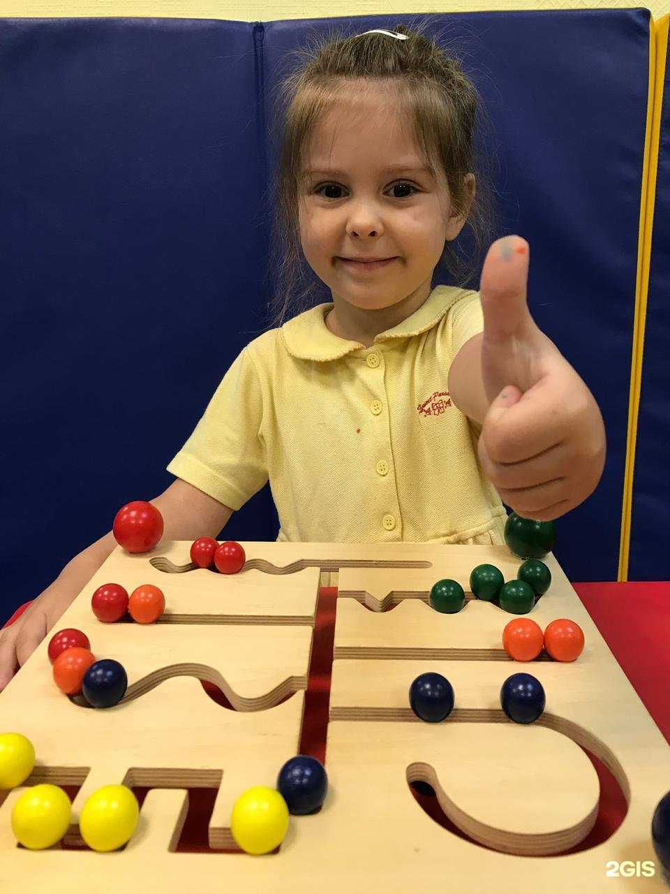Отзывы на компанию Академия развития ребенка в Туле c фото