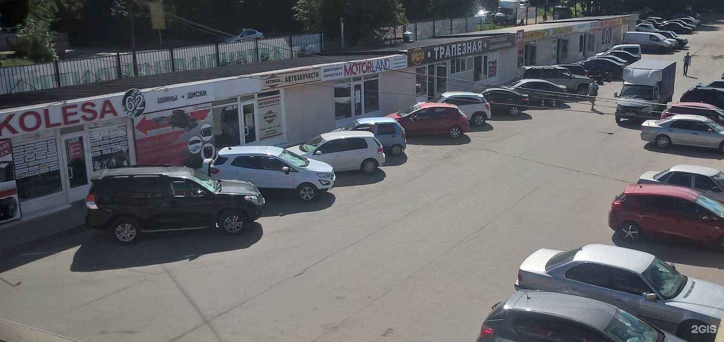 Отзывы на компанию Неолит-логистик в Рязани c фото - фотография 2 из 2