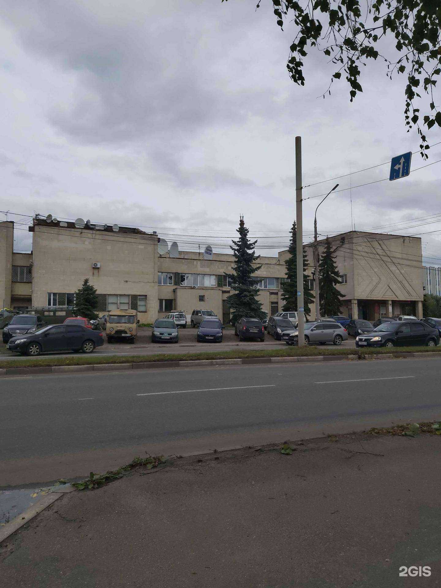 Отзывы на компанию Студия живописи и творчества в Ярославле c фото - фотография 2 из 2