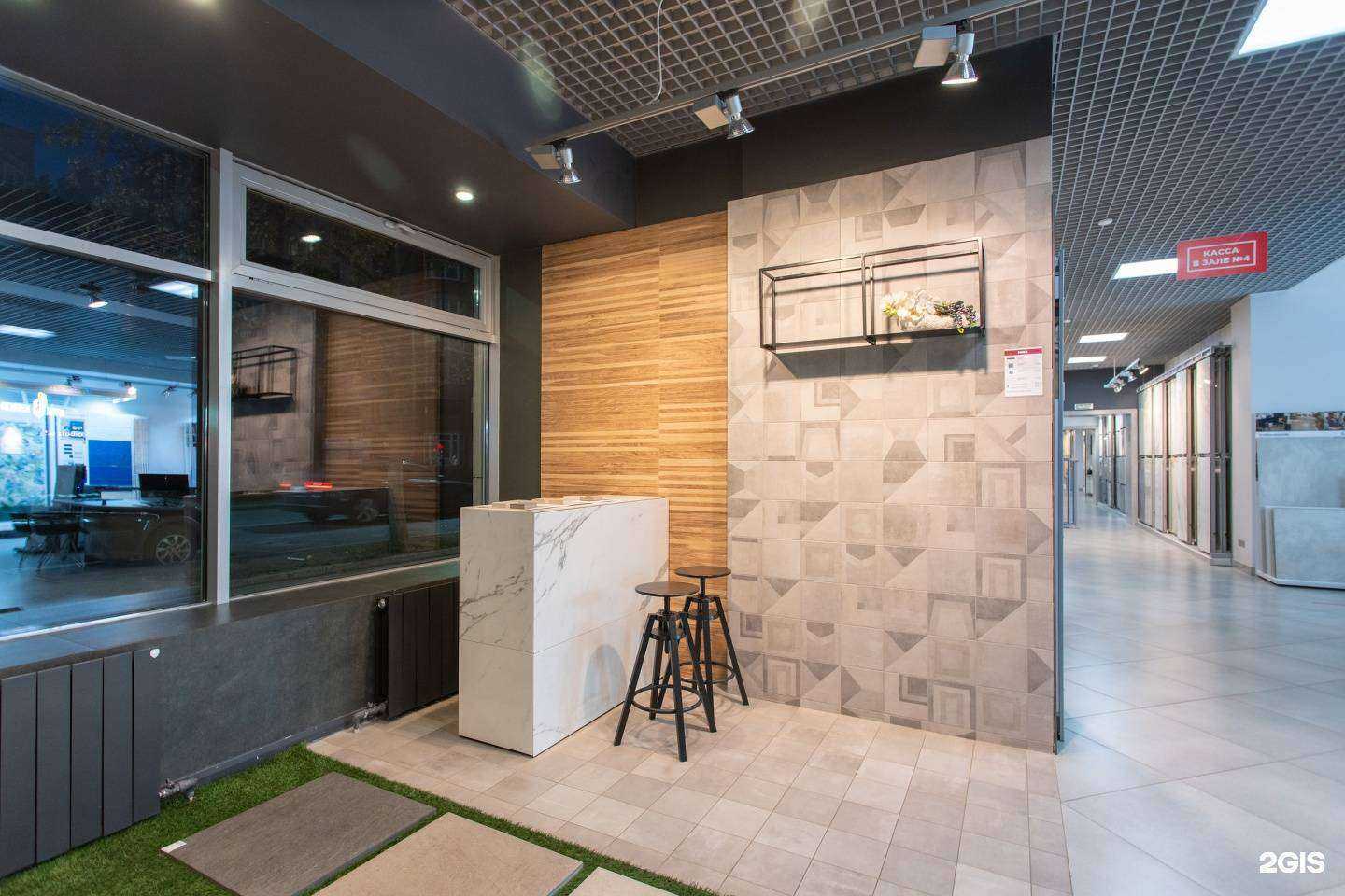 Отзывы на компанию МИКА в г. Воронеж c фото