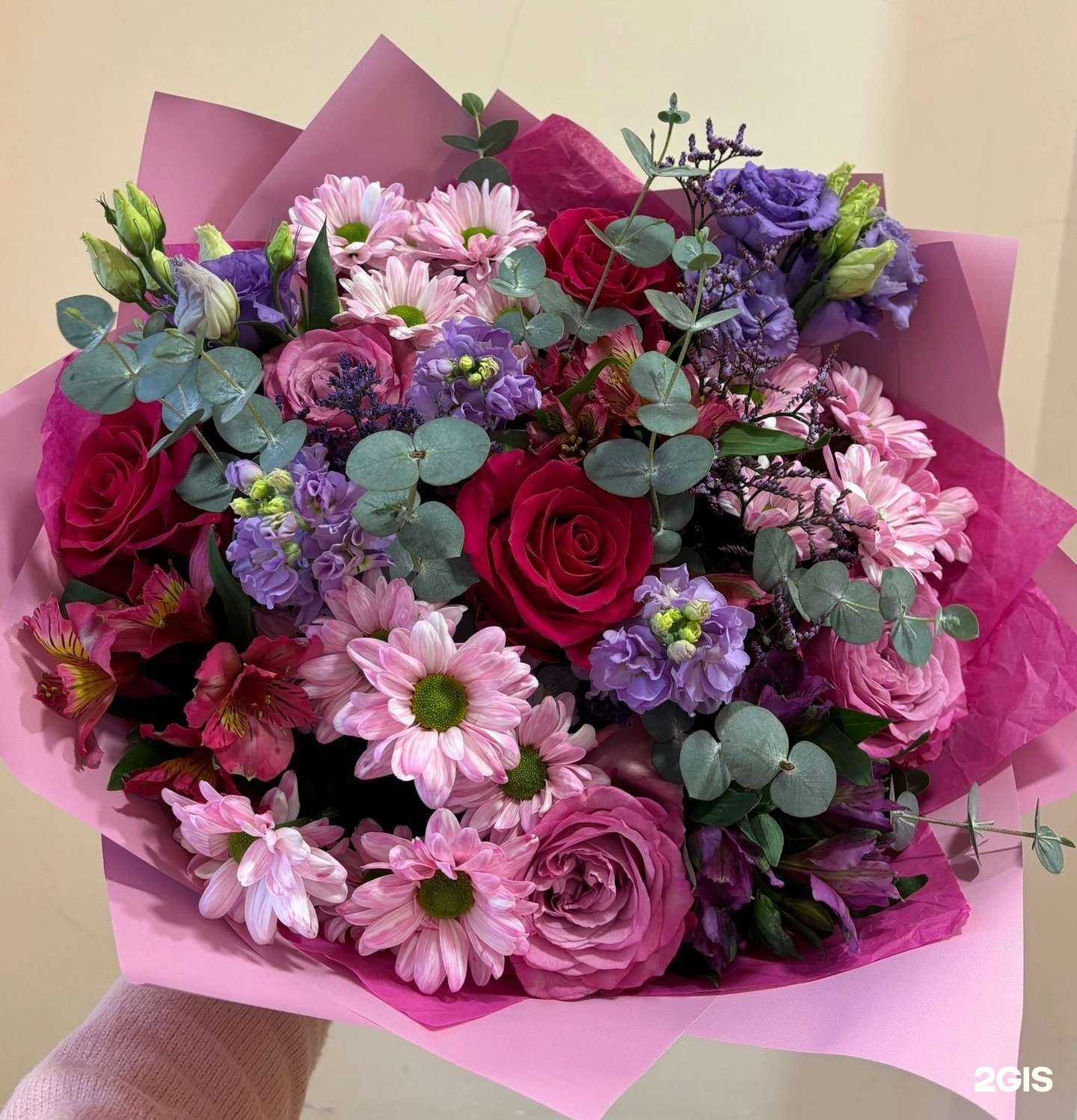 Отзывы на компанию Цветочный рай в г. Бологое c фото