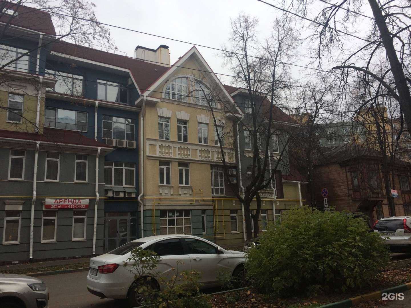 Отзывы на компанию Nude в Нижнем Новгороде c фото - фотография 2 из 2