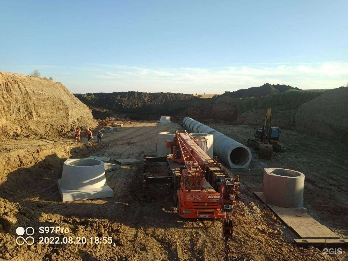 Отзывы на компанию Абсолют в Самаре c фото