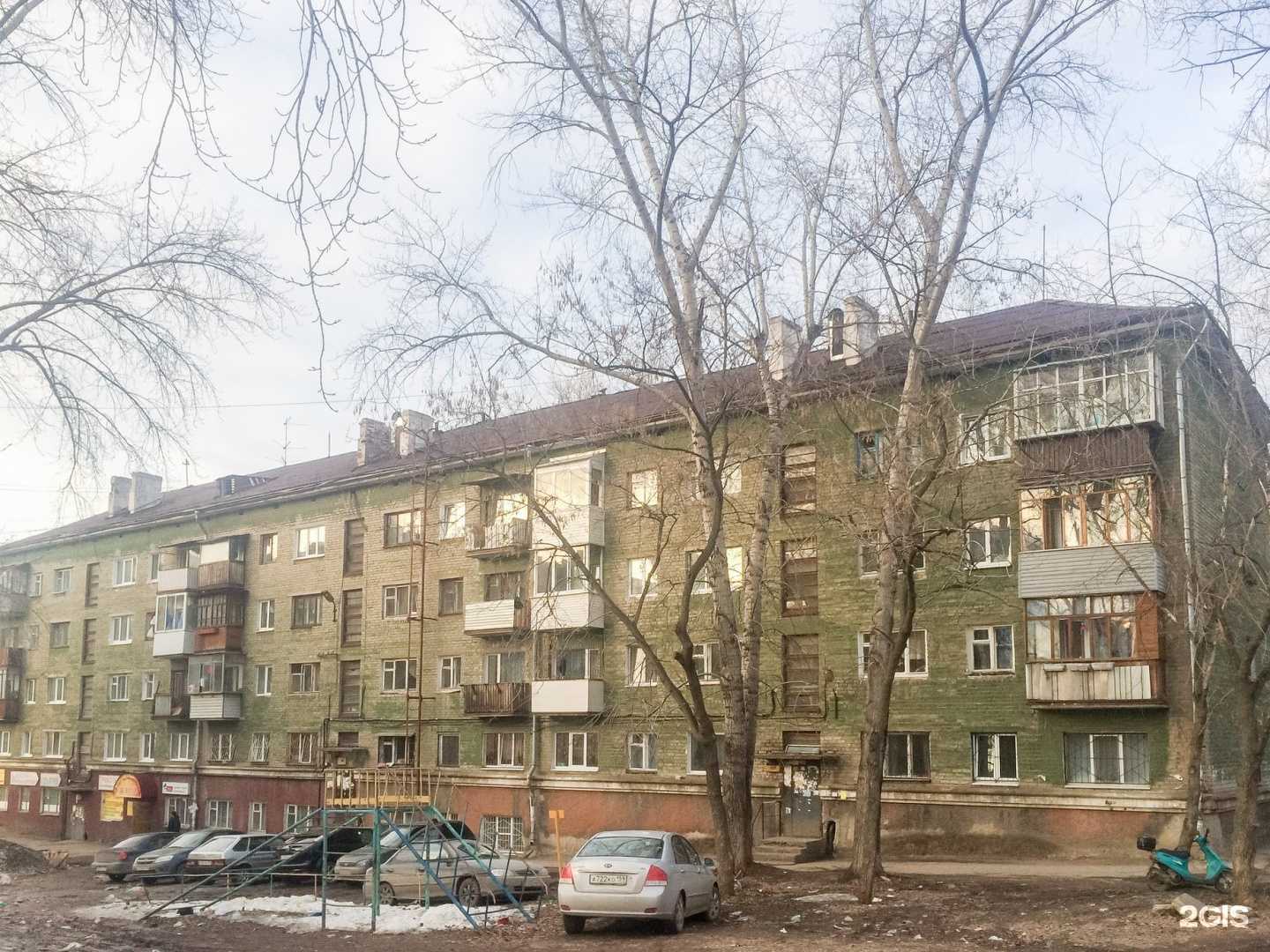 Отзывы на компанию Wassa в Перми c фото - фотография 2 из 2