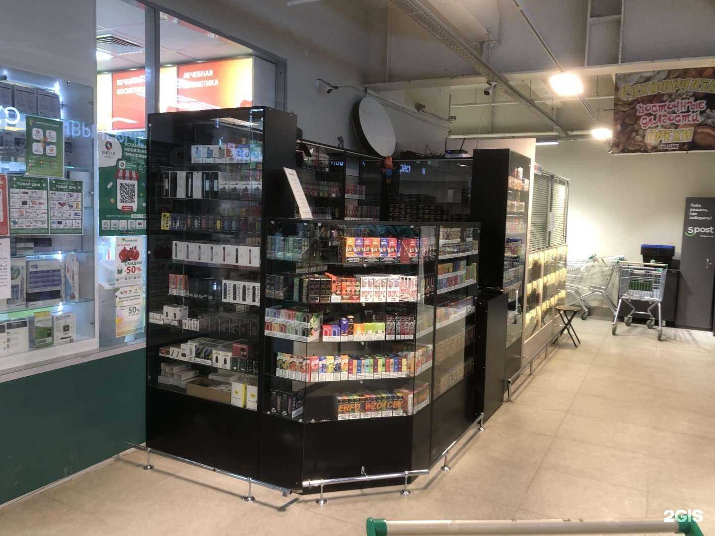 Отзывы на компанию Sweet chill в Мурманске c фото