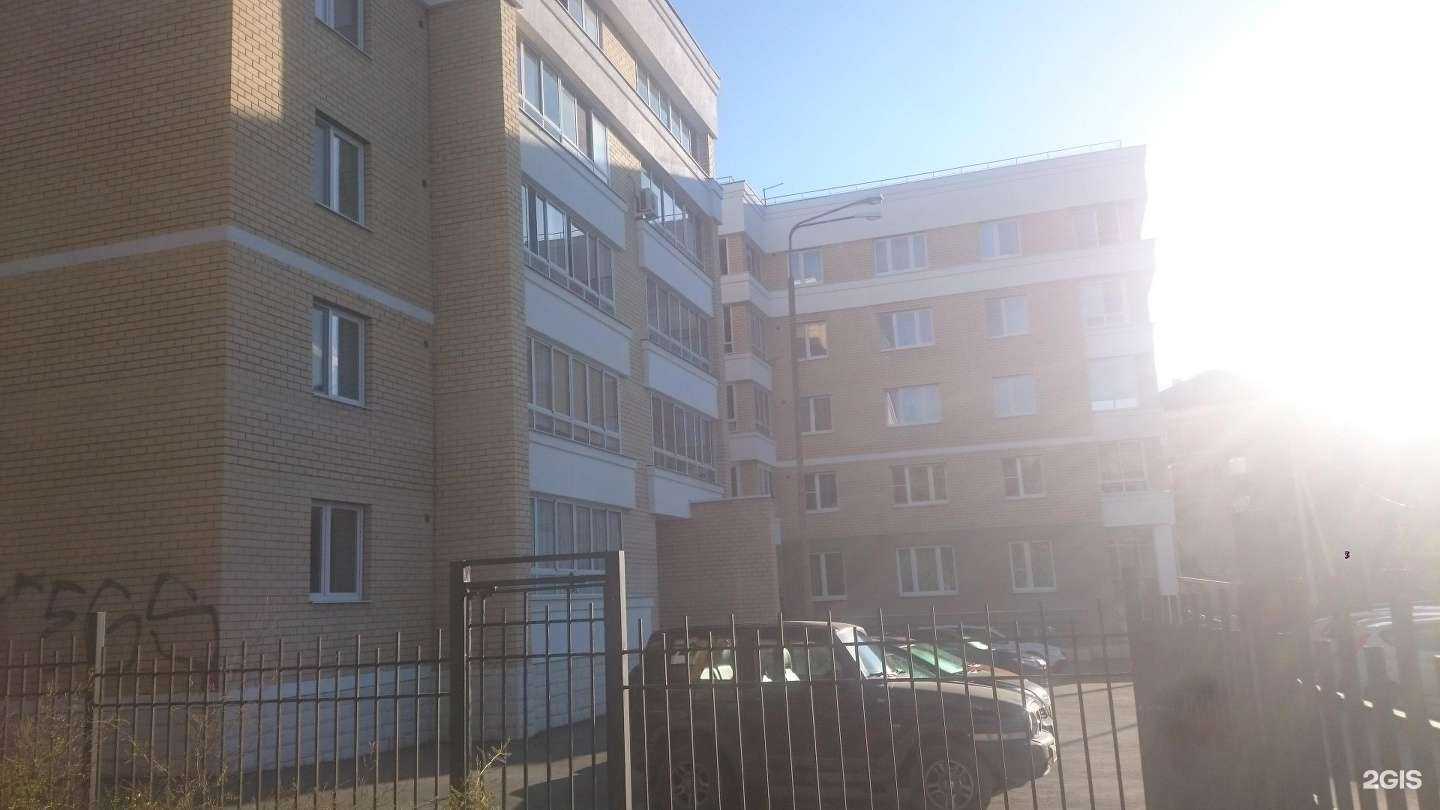 Отзывы на компанию ЕГЭбург в Екатеринбурге c фото - фотография 2 из 2