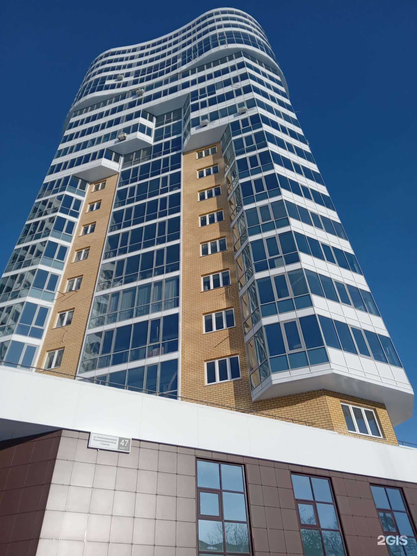 Отзывы на компанию We Art в Чебоксарах c фото - фотография 2 из 2