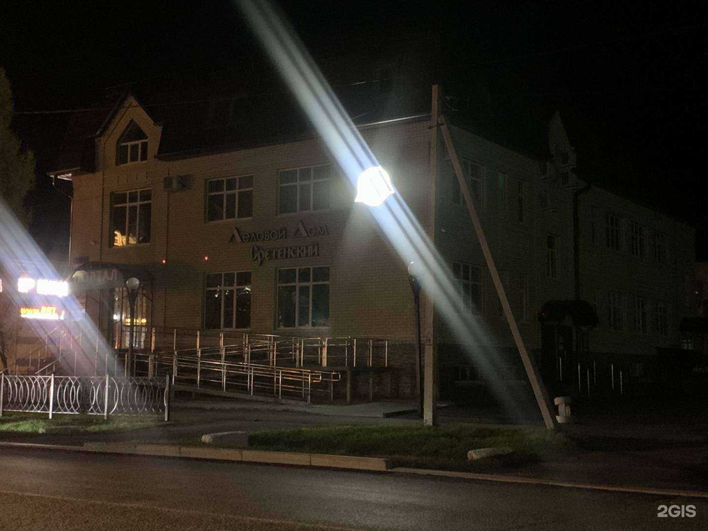 Отзывы на компанию Торгово-промышленная палата Тюменской области в г. Ялуторовск c фото