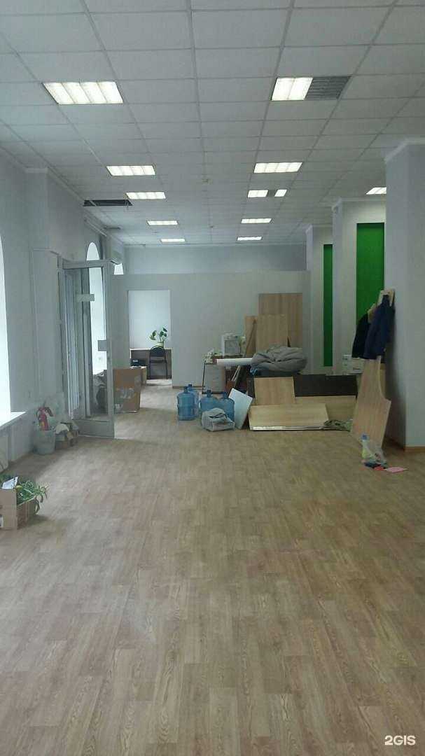 Отзывы на компанию Система строительного снабжения-Урал в г. Магнитогорск c фото