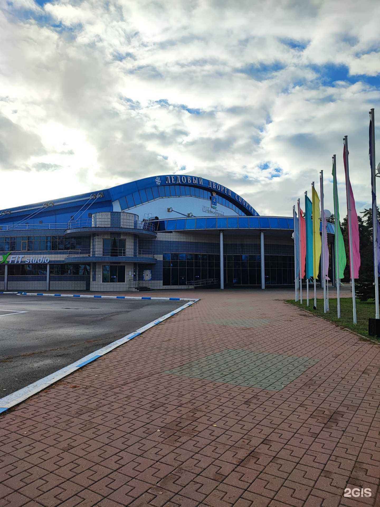 Отзывы на компанию СШОР им. В.М. Боброва в Ступине c фото - фотография 2 из 2