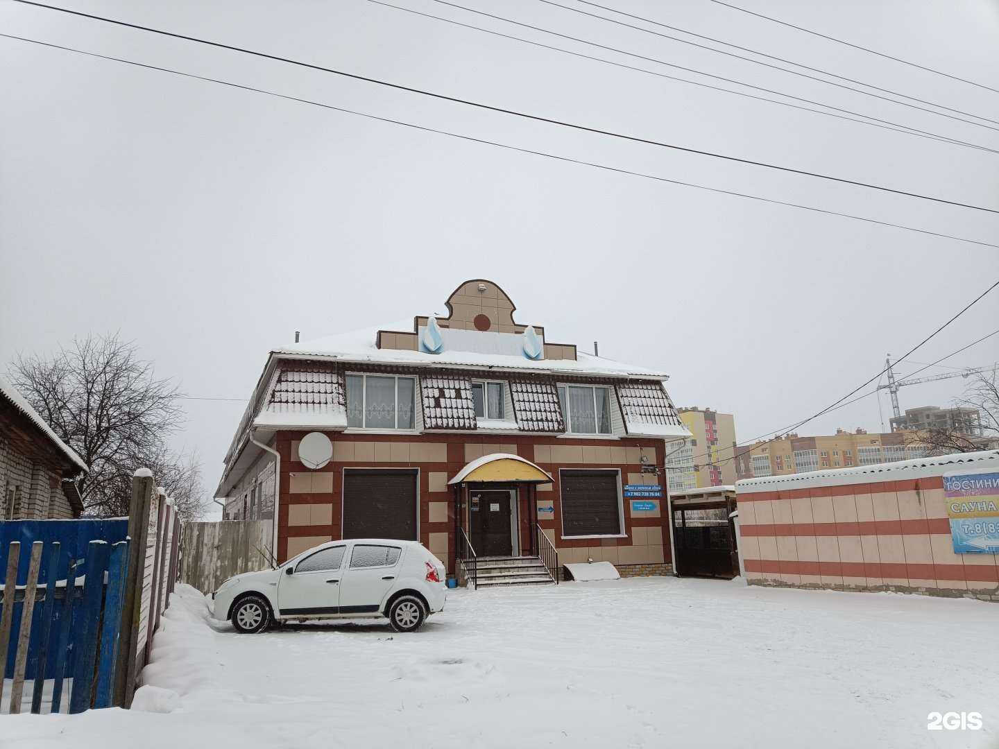 Отзывы на компанию Лукоморье в Йошкар-Оле c фото - фотография 2 из 2