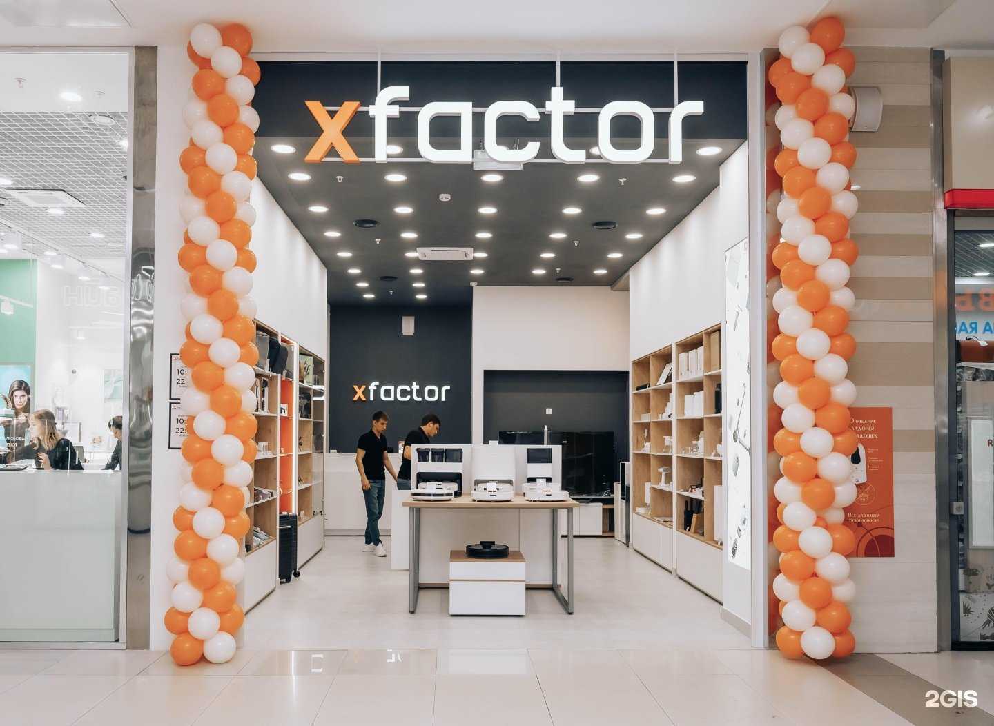 Отзывы на компанию Xfactor в г. Уфа c фото