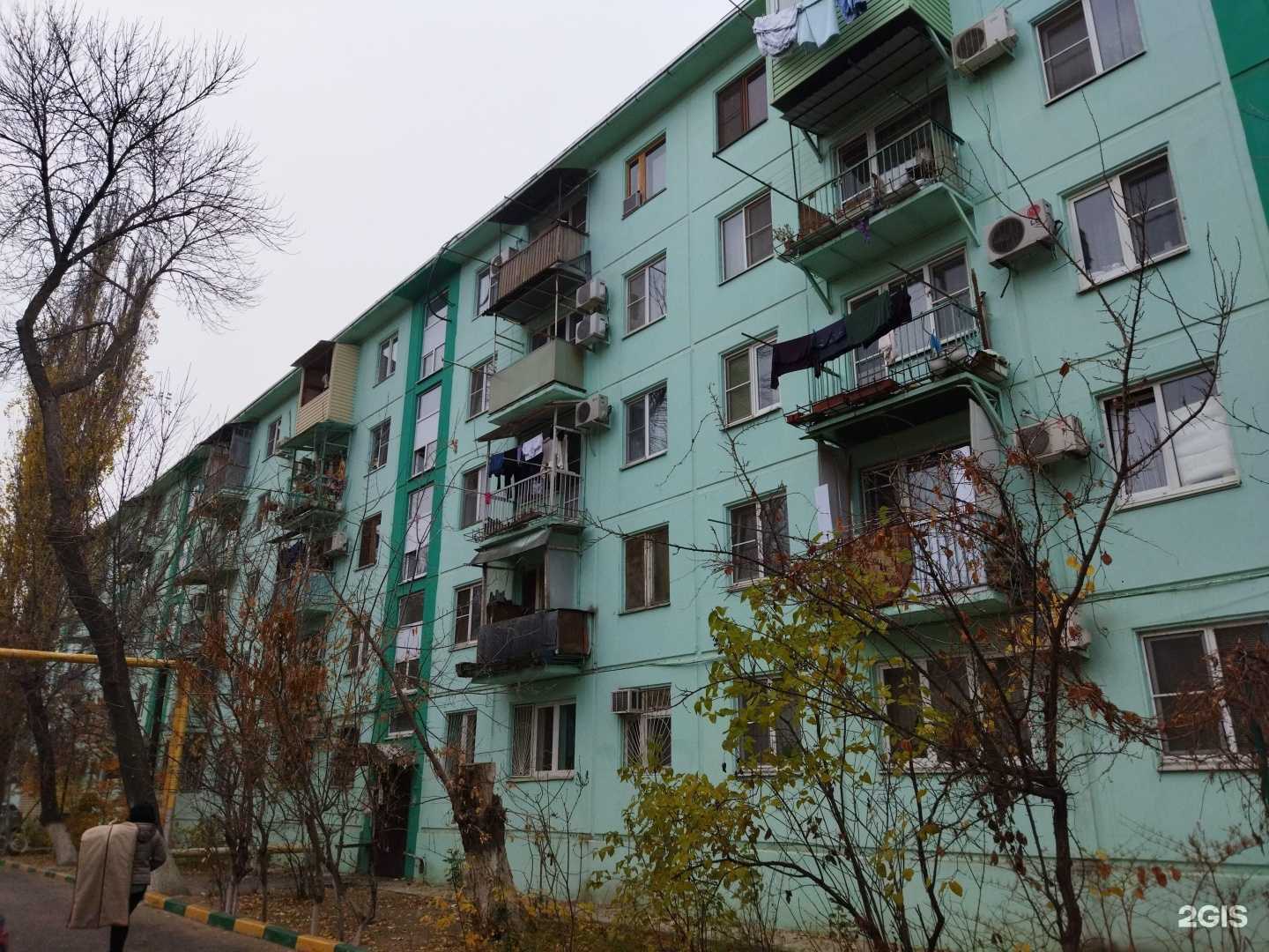 Отзывы на компанию АреонСтил в Астрахани c фото