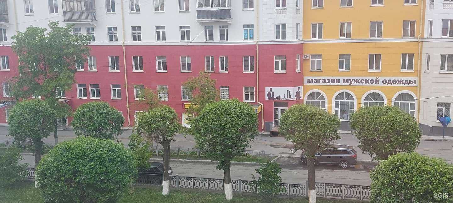 Отзывы на компанию АптекаПлюс в Первоуральске c фото