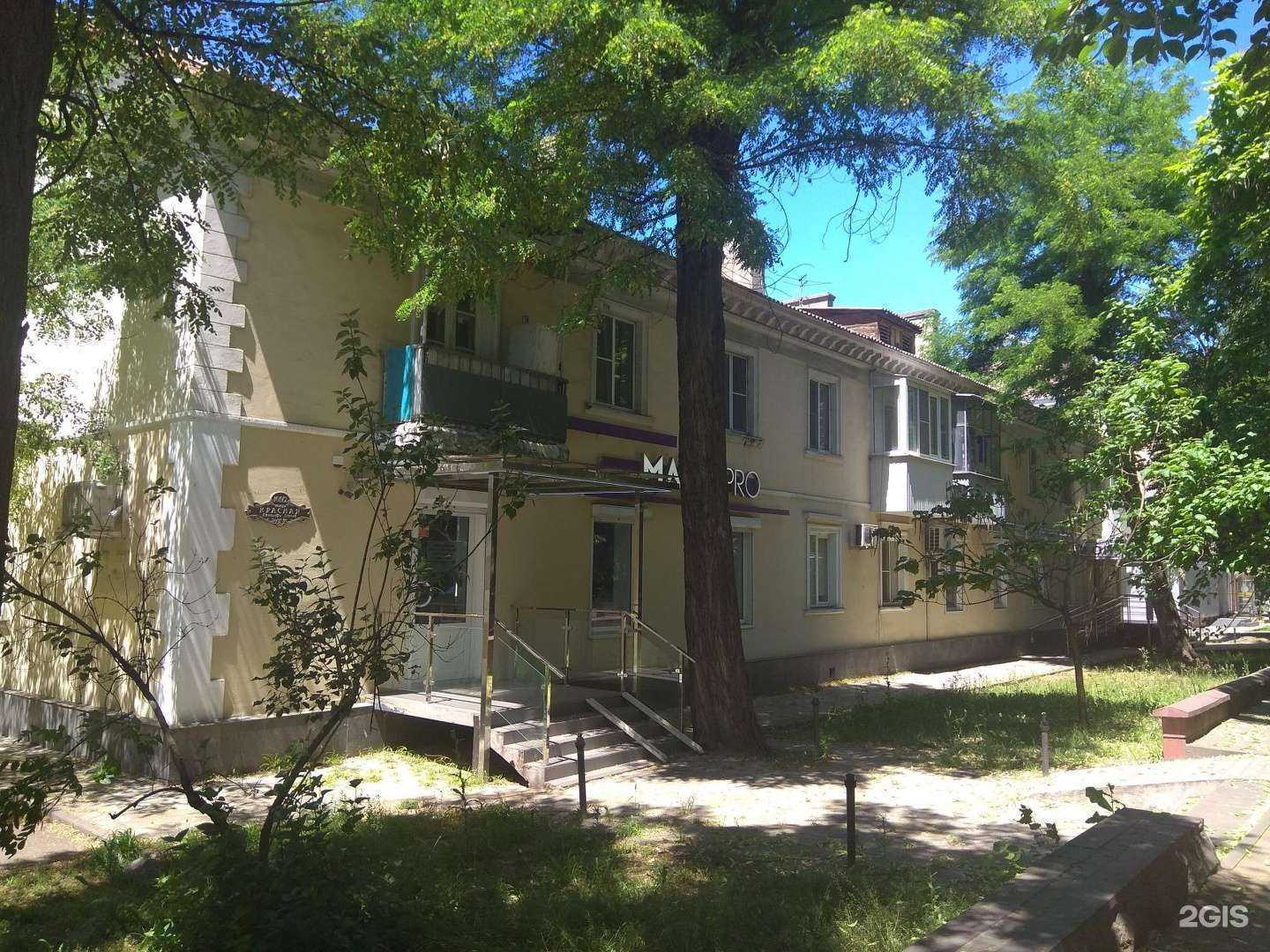 Отзывы на компанию Сноб в Краснодаре c фото - фотография 2 из 2