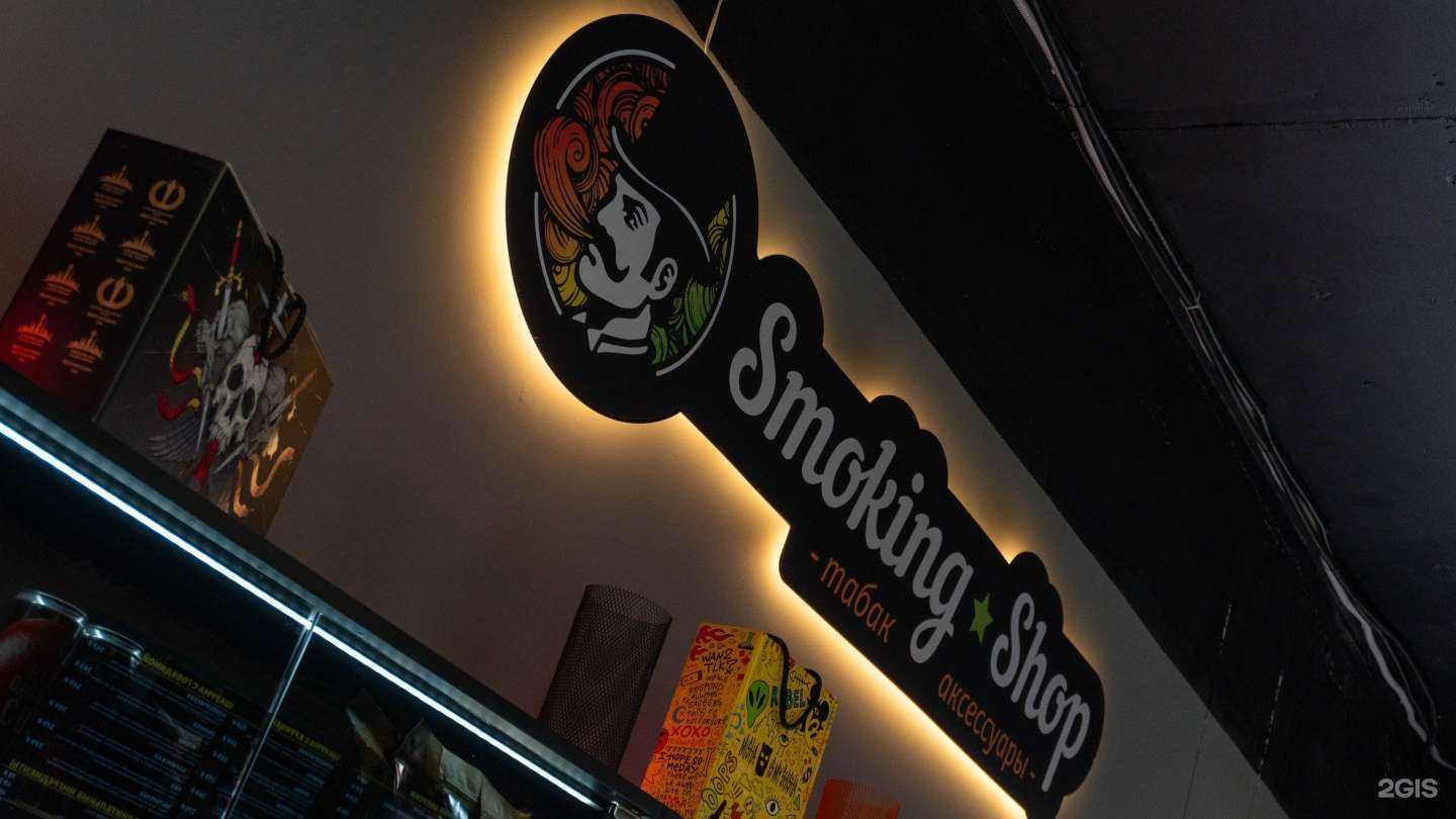 Отзывы на компанию Kaef Smoke в Коммунарке c фото