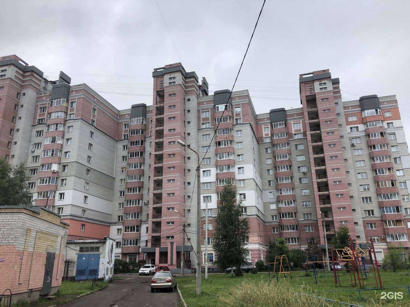 Отзывы на компанию КормИм в Ярославле c фото - фотография 2 из 2