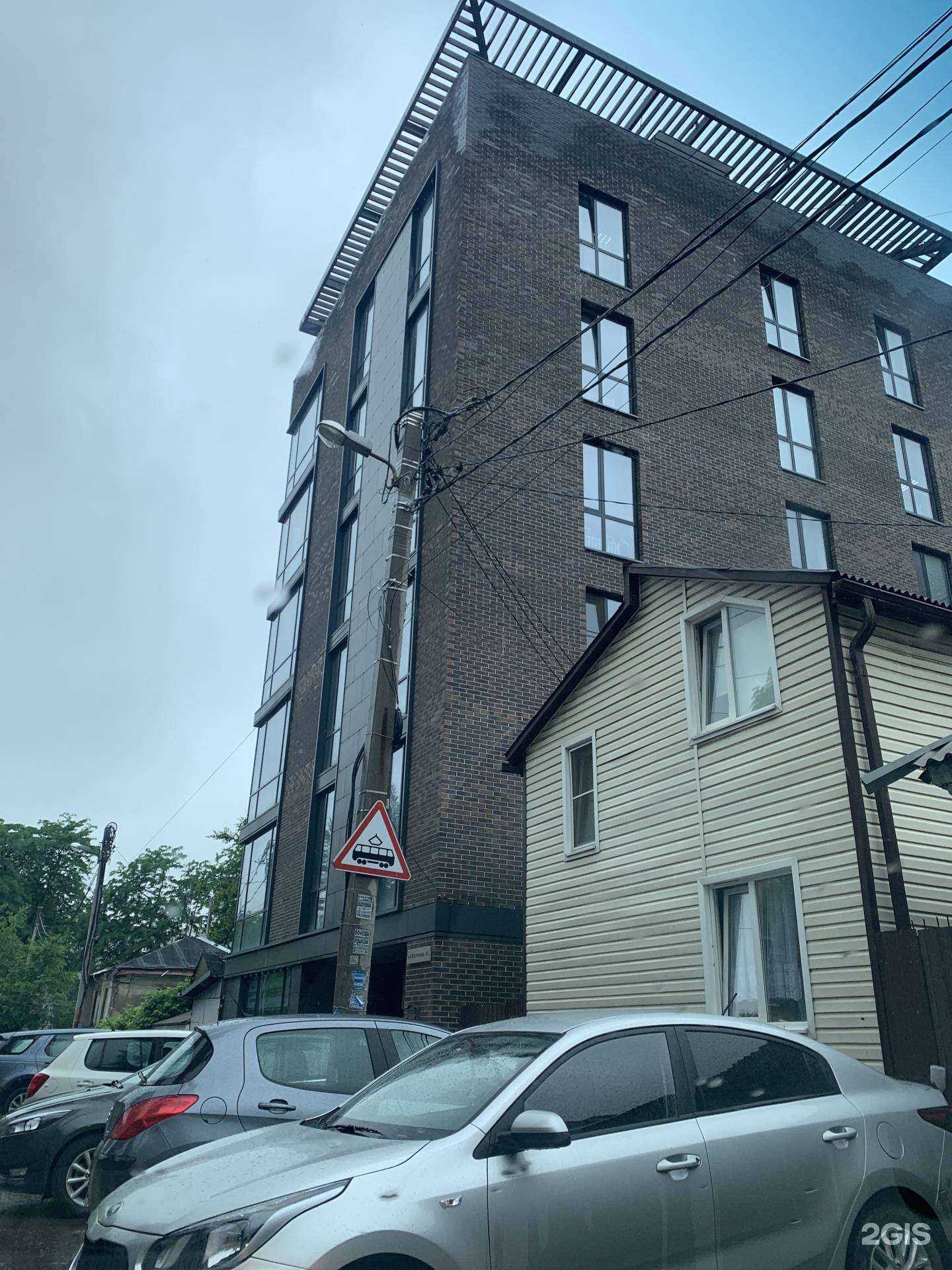 Отзывы на компанию ГЛАВЭНЕРГО-ЖБИ в Ростове-на-Дону c фото - фотография 2 из 2