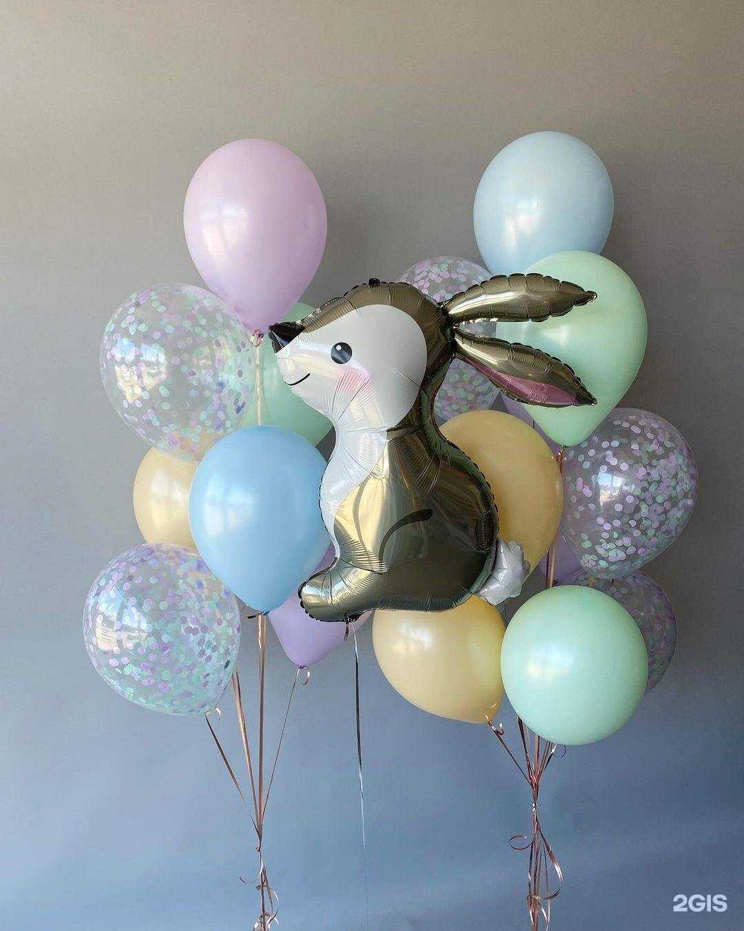Отзывы на компанию Магазин шаров в г. Белореченск c фото
