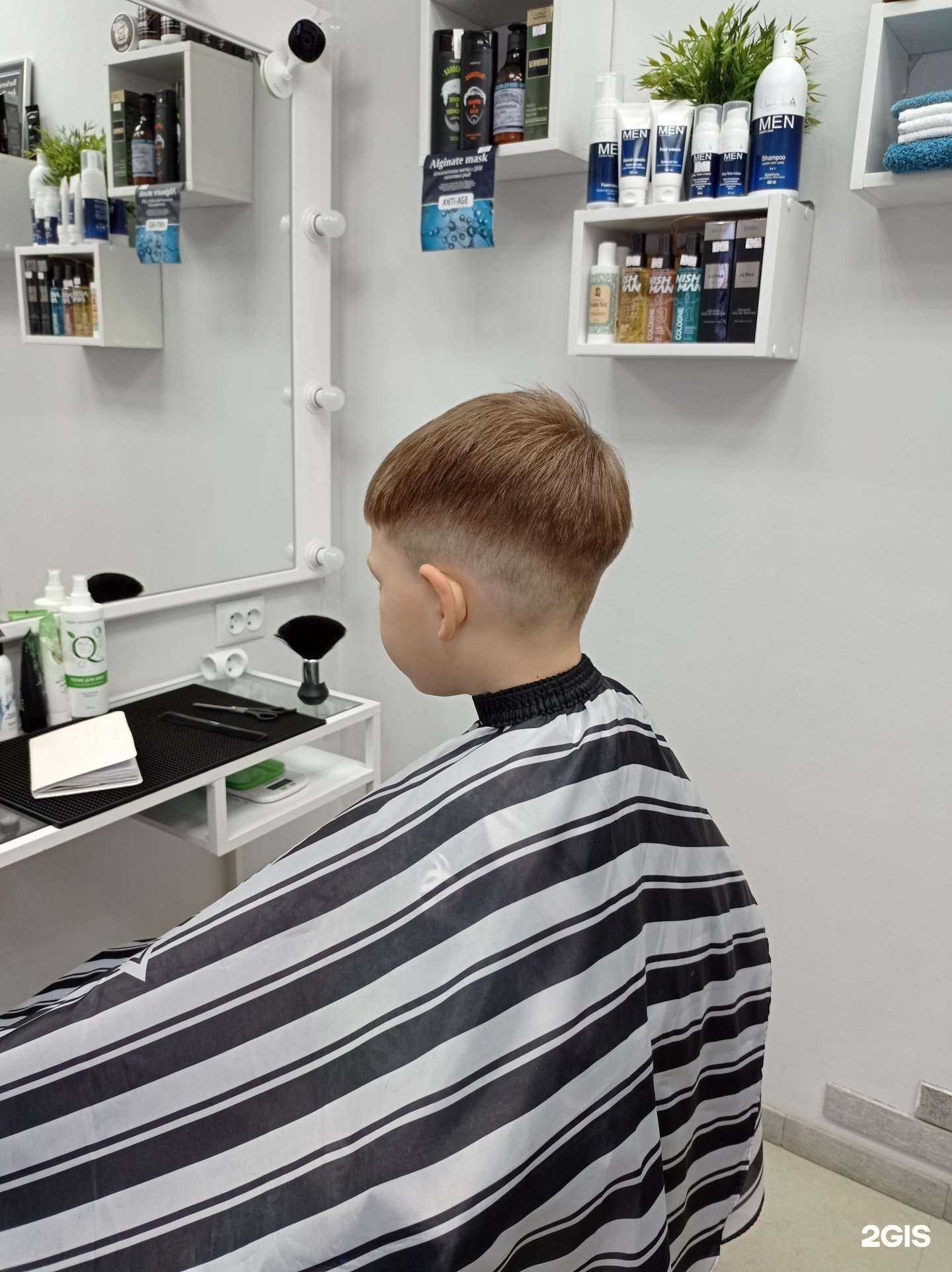 Отзывы на компанию Boss в Каспийске c фото